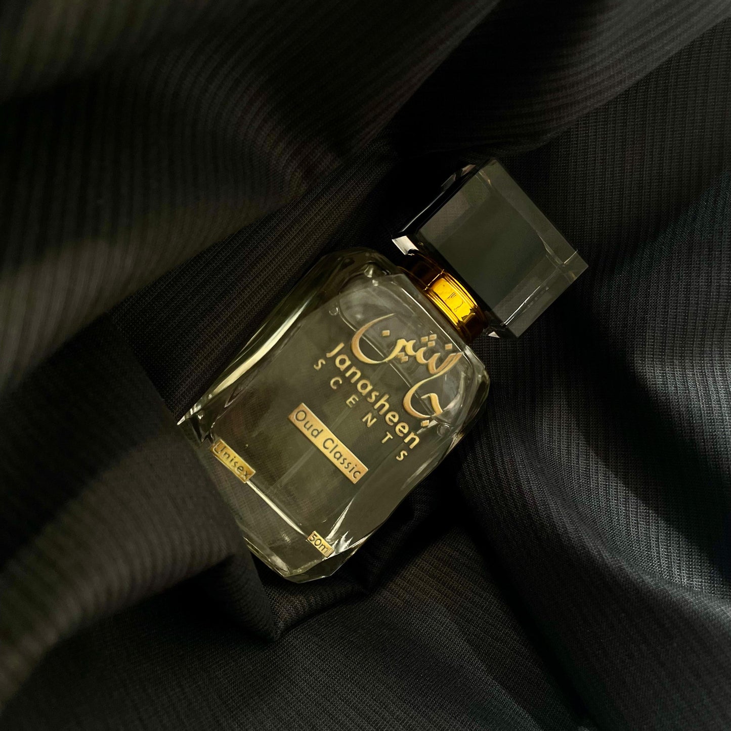 Oud Classic – Impression Of White Oud